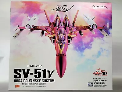 Macross - Nora Polyansky Custom - Sv-51y - Final Showdown Version - 1/60 Scale • $329.95