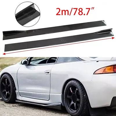 78.7'' Carbon Fiber Side Skirt Extension Rocker Panel Lip For Mitsubishi Eclipse • $62.99