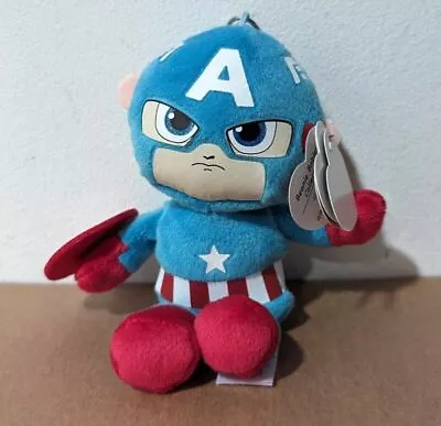 Ty Marvel - Plush Keychain - Captain America - Brand New • £4.99
