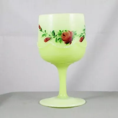 Heisey Beaded Swag Custard Glass Goblet With Rose Decoration - Uranium Glow • $19.99
