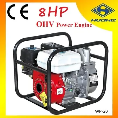 8HP NEW 2  Water Pump Transfer Petrol High Fire Flow Irrigation 2 Inch Fighting • $1990