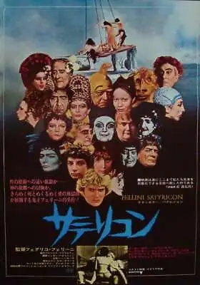 FELLINI'S SATYRICON Japanese B2 Movie Poster 1969 FEDERICO FELLINI NM • $150