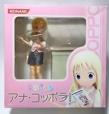 Strawberry Marshmallow Ichigo Mashimaro Ana English Teacher Ver. Figure Konami • $69.80