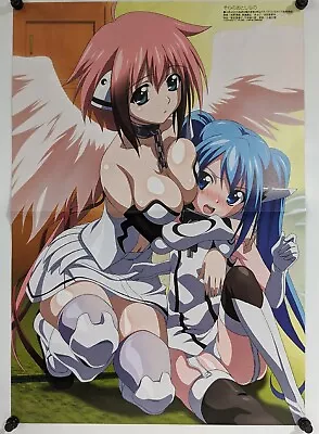 Sora No Otoshimono / Negima Double Sided Promo Anime Poster OOP • $20