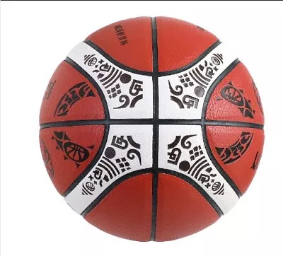 Molten New Bg5000 Basketball Official Certification Competition Basketball • $49.99