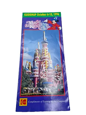 Disney Magic Kingdom Guidemap October 6-12 1996 • $11.04