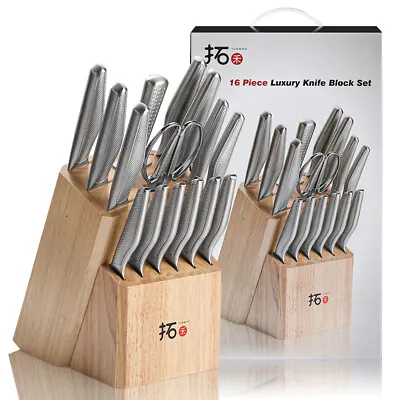 16x TURWHO Kitchen Knife Shears German Stainless Steel Meat Chef Knife Block Set • $149