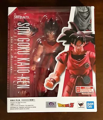 S.H.Figuarts SON GOKU KAIO-KEN 180000 Power Level DRAGON BALL Z Exclusive 2023 • $54.99