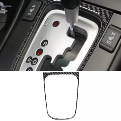 For Acura TSX 2004-08 Carbon Fiber Center Gear Shift Frame Interior Cover Trim • $9.78