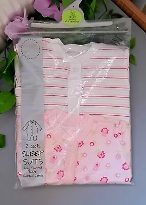 Baby Girl 6-9 Months BNWT Matalan Sleepsuit Set • £2.50