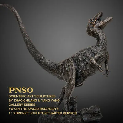$397.10 • Buy PNSO Yuyan The Sinosauropteryx Bronze Sculpture - Limited Edition