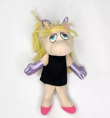 Muppets MISS PIGGY Finger Puppet 5  Full Body Little Black Dress Starbucks • $4