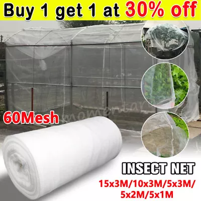 15M Garden Fine Mesh Protect Net Vegetable Crop Plant.Bird Insect Protection Net • £2.59