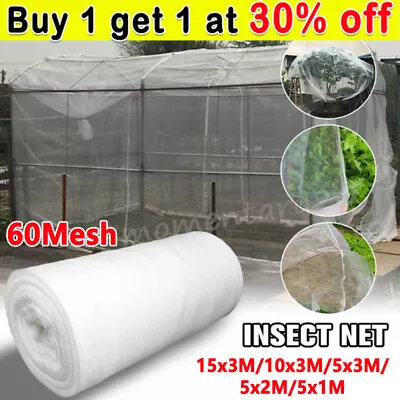 15M Garden Fine Mesh Protect Net Vegetable Crop Plant.Bird Insect.Protection Net • £4.97