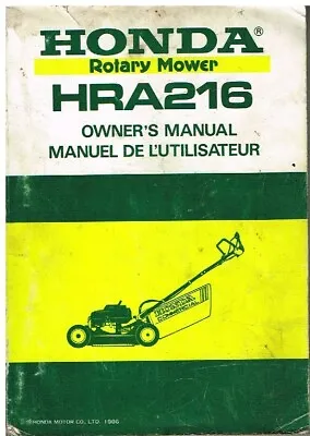 Honda Hra216 Rotary Petrol Lawn Mower Orig. 1986 Operators & Maintenance Manual • £24.99