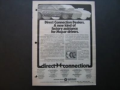 1973 Mopar Direct Connection Performance Parts Dealer Listing--vintage Mopar Ad • $8.75