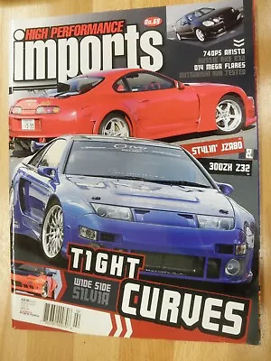 High Performance Imports #69 Supra JZA80 Nissan 300ZX Z32 Silvia S13 Skyline R32 • $3.83