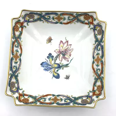 Mottahedeh Merian Square Serving Bowl Dish As • $76