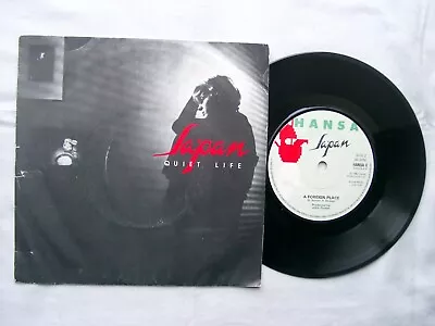 JAPAN - Quiet Life 7  - HANSA 6 - 1980 UK A • £2.99