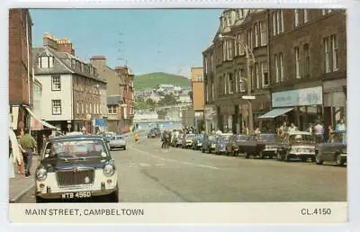 MAIN STREET CAMPBELTOWN: Argyll Postcard (C60038) • £5.95