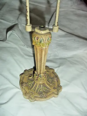 Colorful Antique Cast Iron Table Lamp Base With Harp 14 1/2   Original Paint • $299