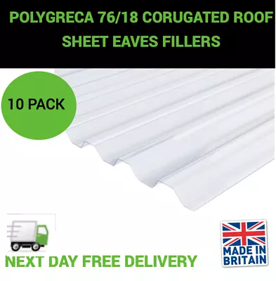 Palruf Greca 76 Corrugated PVC Roof Sheet Eaves Fillers • £22