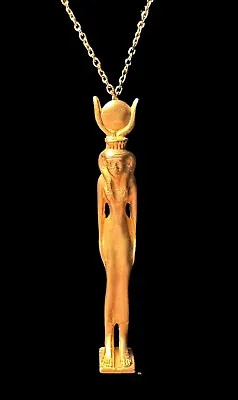 MMA Metropolitan Museum Of Art King Tut 1976 Hathor Pendant Necklace • $107