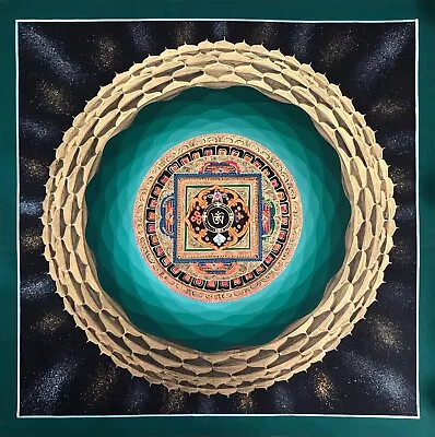 Om Mandala Thangka  Green Lotus Mandala Thanka • $131.25