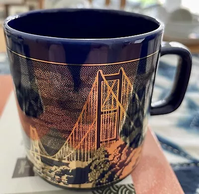 Hornsea Pottery Collectable Mug Humber Bridge • £2