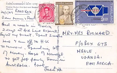 Family History - Genealogy Postcard - Pickard - Uganda Mbale East Africa • £2.99