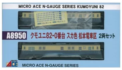 Micro Ace N Gauge Kumoyuni 82-0 Series Ska Color Matsumoto Train 2-Car Set A8950 • $219.04