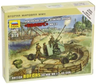 1/72 British Bofors 40-mm MkI/II AA-Gun Soldiers - Zvezda 6170 • £8.02