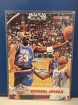 Michael Jordan 1993  1993-1994 NBA HOOPS All-Star Weekend Card #257 • $1.66