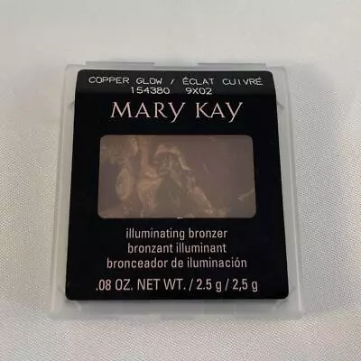 Mary Kay Illuminating Bronzer COPPER GLOW Discontinued NIB Fast Ship • $21.49
