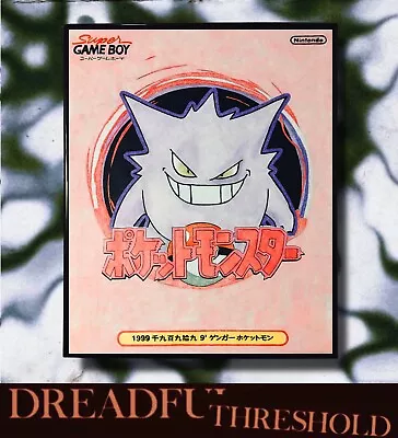 Vintage Pokemon Gameboy Hand-Drawn Poster Wall Art Drawing (16x20) - Framed • $84.99