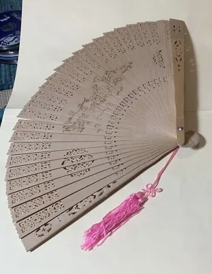 Sandalwood Folding Fan Blossoms Openwork Carving 9 Inches Long • $20