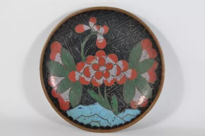 Fine Antique Chinese Qing Dynasty Cloisonne Enamel Saucer Dish Plate Scholar Art • $9.99