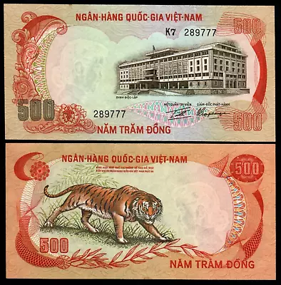 VIETNAM South 500 DONG P-33 1972 TIGER AUNC Currency Vietnamese Money NOTE • $19.99