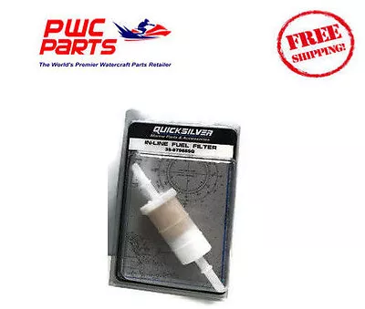 MERCURY Verado Outboard Fuel Filter In-Line Quicksilver Fits MANY Models 879885Q • $14.95