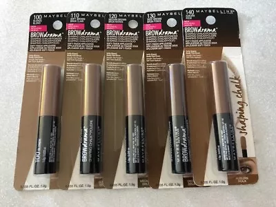 Maybelline Brow Drama Shaping Chalk Powder You Choose • $9.99