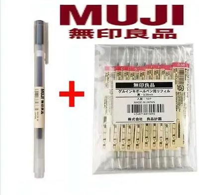 10Pcs Muji Gel Ink Ballpoint Pen Refills 4Color 0.38/0.5mm +1pcs Muji Gel Pens • $4.99