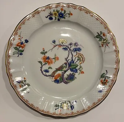 BERNARDAUD Vieux Rouen LIMOGES Porcelain DESSERT Or SALAD PLATE  8.5 Inches • $34