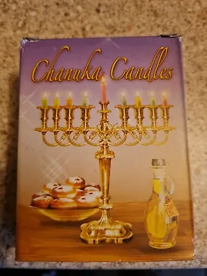 Meorot Brand; 44 Colorful Chanukah CANDLES..... Hannukah Menorah Jewish Judaica  • £9