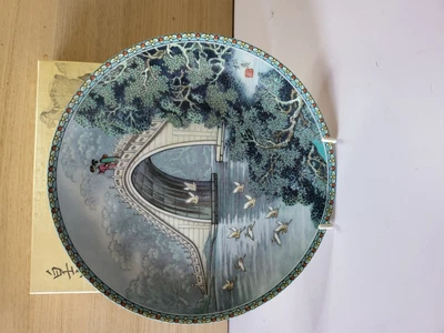£8.95 • Buy Chinese Porcelain Imperial Jingdezhen Collector Plates 1987