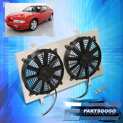 For 95-98 Nissan 240SX KA24 M/T Aluminum Motor Cooling Radiator Fan Shroud Mount • $113.99