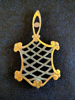 1950's Era Nordia Brass Trivet Vintage Made In Israel 7.5 Inches • $15.70