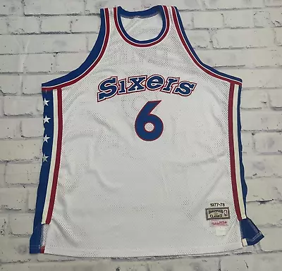 Julius Irving Jersey White Hardwood Classics Philadelphia 76ers NBA Basketball • $74.99