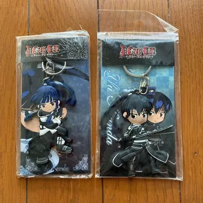 D.Gray-man Figure Rubber Key Chain Set Of 2 Rare Yu Kanda Japan Anime M431 • $92.80