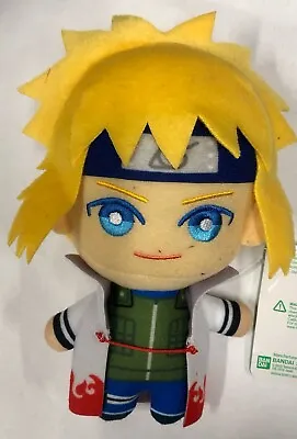 Naruto Minato Namikaze Plush Dangler Bandai Plush Keychain • $15.59