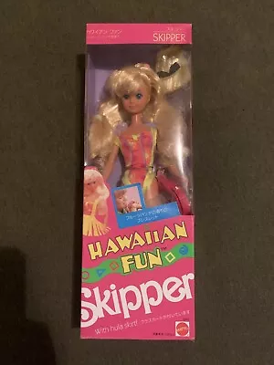 VINTAGE UNOPENED SEALED KAY-BEE(JAPANESE) 1990 Hawaiian Fun Skipper Doll #5942  • $55